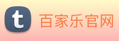 百家乐官网 logo